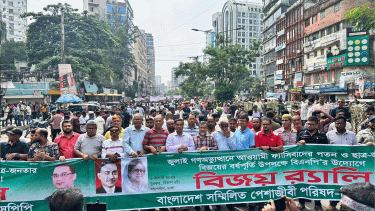 Announcement of election before Ramadan creates hope among the nation: Kader