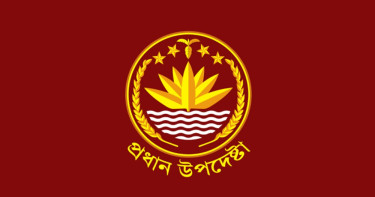 CA office writes to EC for arranging JS polls in Feb next year