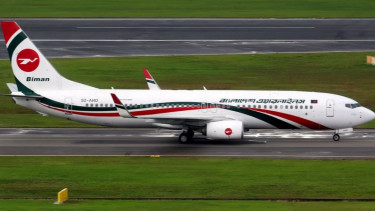 Biman's Bangkok flight returns to Dhaka amid mid-air technical fault