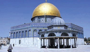 Israel bars Jerusalem's top Muslim cleric from Al-Aqsa: lawyer