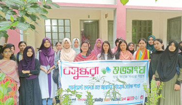Tree plantation programme at Govt College of Applied Human Science