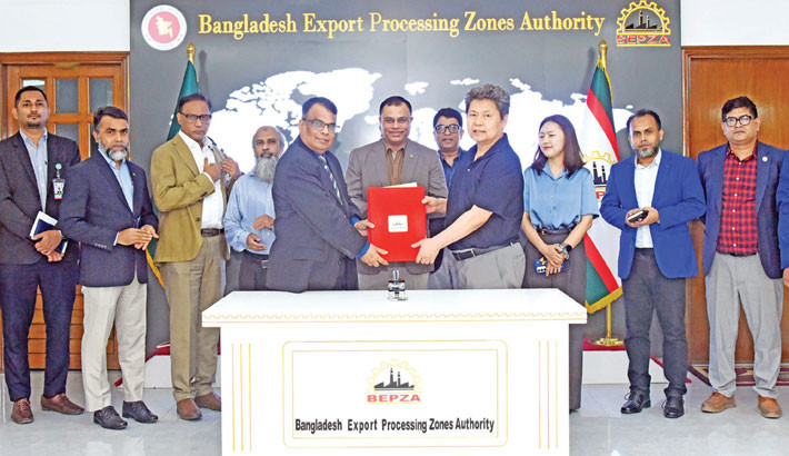 South Korean company to invest $8.06m in Mongla EPZ