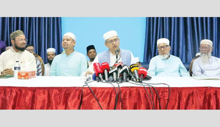 No law against Shariah will be enacted in Bangladesh: Salahuddin Ahmed