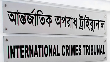 Burning bodies in Ashulia: 8 accused at ICT as charge-framing hearing set to begin