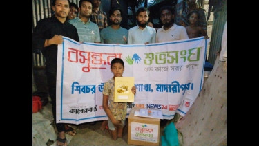 Bashundhara Shuvosangho donates educational, food supplies to disabled child in Shibchar