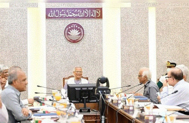 Holding free and fair election top priority of govt: CA
