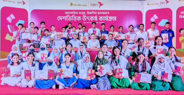 bKash and Bishwo Shahitto Kendro jointly expand book reading programme for school students in Mymensing and Sherpur