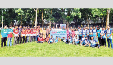 Final match of ‘Volunteer Organisation Cricket Tournament’ held in Dinajpur