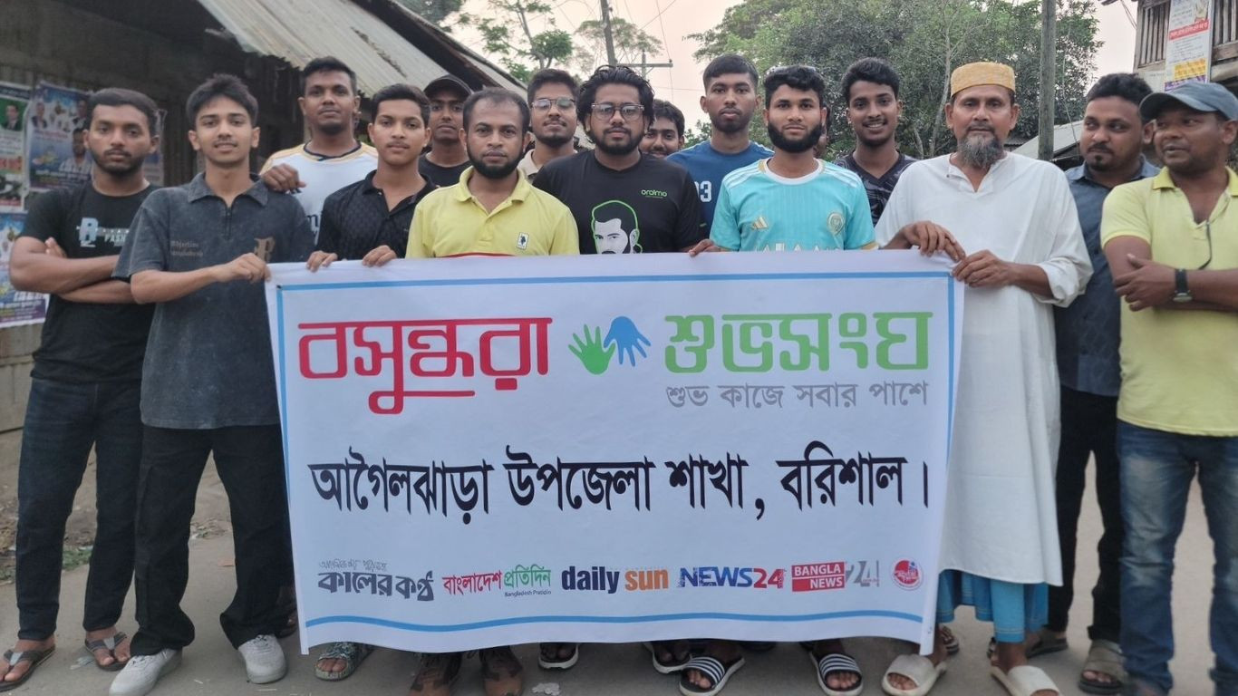 Rally, discussion held in Barishal to raise awareness on suicide prevention