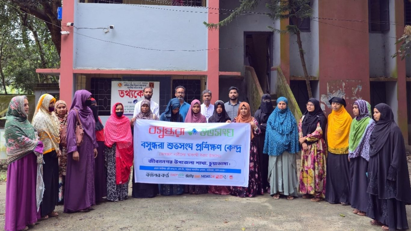 Shuvosangho launches sewing training centre for underprivileged women in Chuadanga