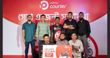 Pathao Courier honours its top performers at ‘Best Agent Awards 2025’ ceremony