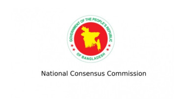 National Consensus Commission to sit with political parties again