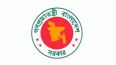 Government seeks info to award scholarships to students passing SSC exams