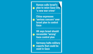 Israel to occupy Gaza City, drawing international condemnation