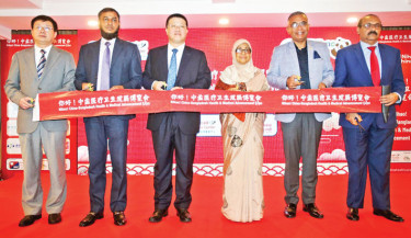Chinese hospitals eye Bangladesh for modern healthcare expansion