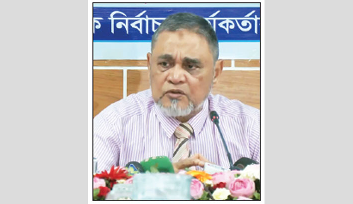 Election date to be disclosed two months before schedule: CEC