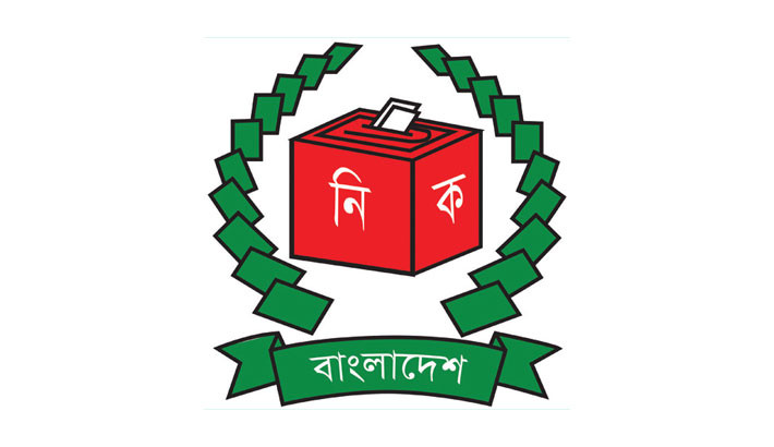 EC ramps up mega-prep for Feb election