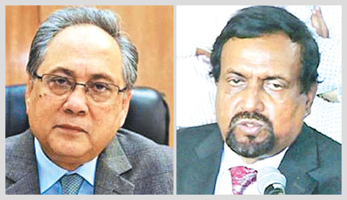 Anisul Islam elected chairman, Ruhul Amin secretary general