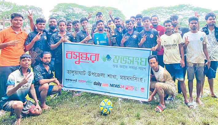 Friendly football match held in Haluaghat
