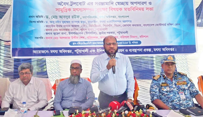Steps taken to protect rivers and marine resources: DoF DG
