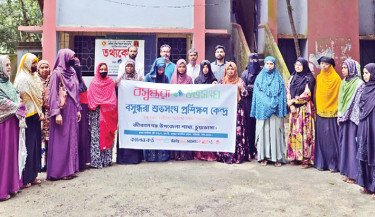 Sewing training centre for underprivileged women launched in Chuadanga
