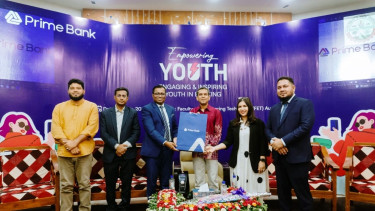 Prime Bank hosts seminar on financial inclusion and youth empowerment at JUST