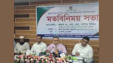 National election in first half of February: CEC