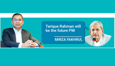 People want better days ahead: Tarique Rahman