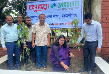 Bashundhara Shuvosangho launches tree plantation programme in Fulpur