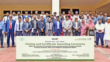 Al-Arafah Islami Bank concludes month-long SME entrepreneur training