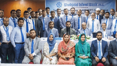 Shahjalal Islami Bank holds AML/CFT Compliance workshop in Rajshahi