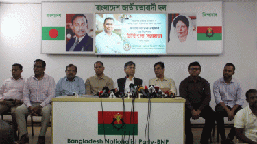 Tarique Rahman provides medical support for injured victims of July Uprising
