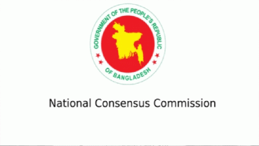 NCC begins talks with legal experts on binding nature of national charter