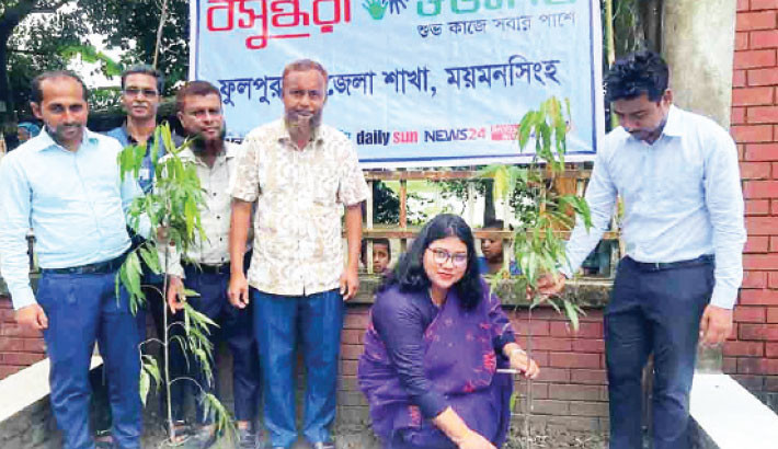 Tree plantation programme launched in Fulpur