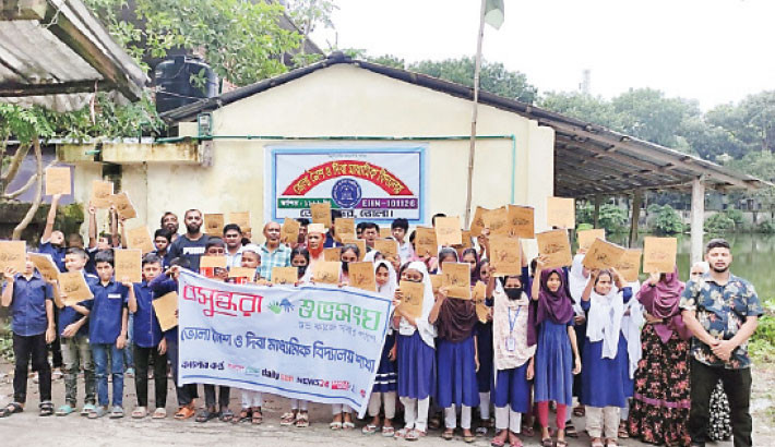 Educational materials distributed at Bhola night and day school