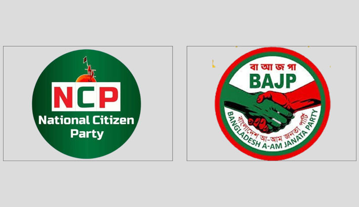 NCP, BAJP, 14 other parties pass EC’s preliminary screening