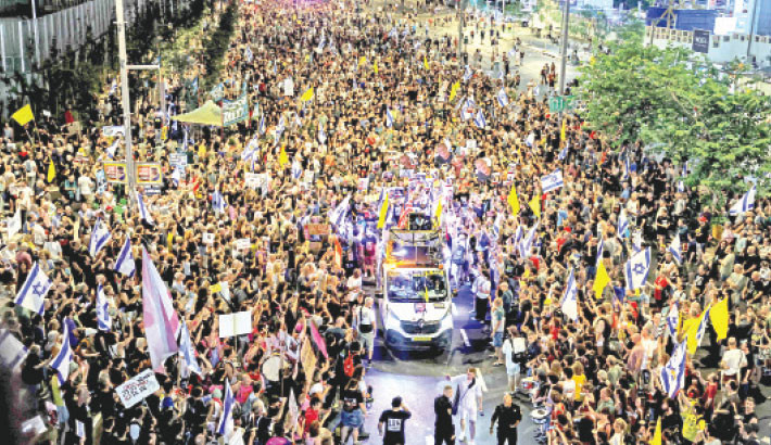 Thousands protest in Tel Aviv against Israeli govt