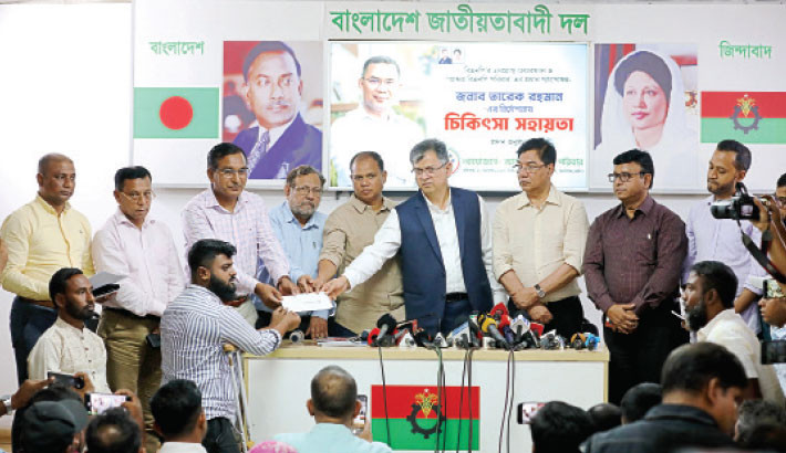 State reforms useless without mindset change: Salahuddin