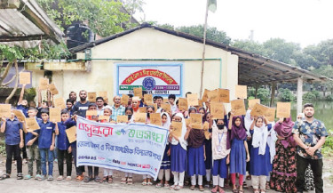 Educational materials distributed at Bhola night and day school