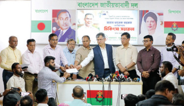 State reforms useless without mindset change: Salahuddin