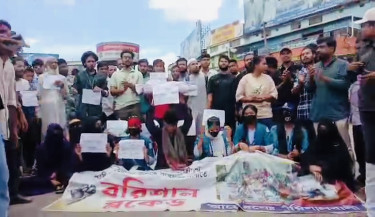 Health sector 'irregularities': Dhaka-Barishal highway blocked again