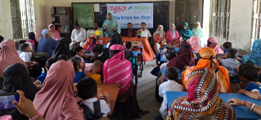 Awareness meeting held on preventing child deaths by drowning