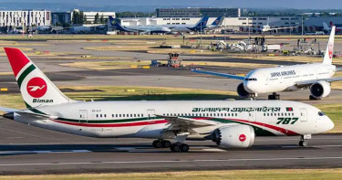 Biman flight makes emergency landing at Dhaka airport