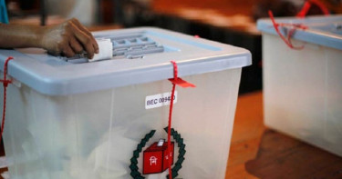 ‘No vote’ returns in next election: EC Sanaullah