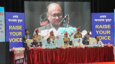 ACC officials must question their own integrity first: Chairman