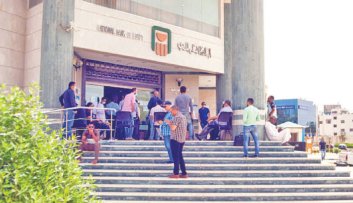 Egypt’s economy defies global turbulence as Gulf investments flow in: Standard Chartered