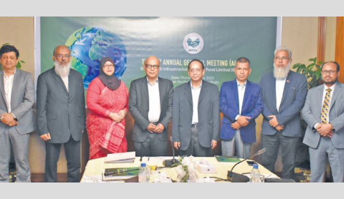 Bangladesh Infrastructure Finance Fund Limited (BIFFL) holds its 14th Annual General Meeting at the Pan Pacific Sonargaon, Dhaka, recently. Finance Division Secretary and BIFFL Chairman Dr Md Khairuzzaman Mozumder presided over the meeting. PHOTO: COURTESY