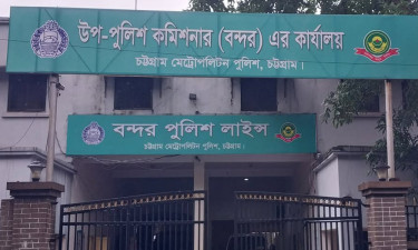 Awami League’s rally in Chattogram sparks brutal assault on police