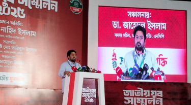 Will give 'no concession' on reform implementation before polls: Nahid