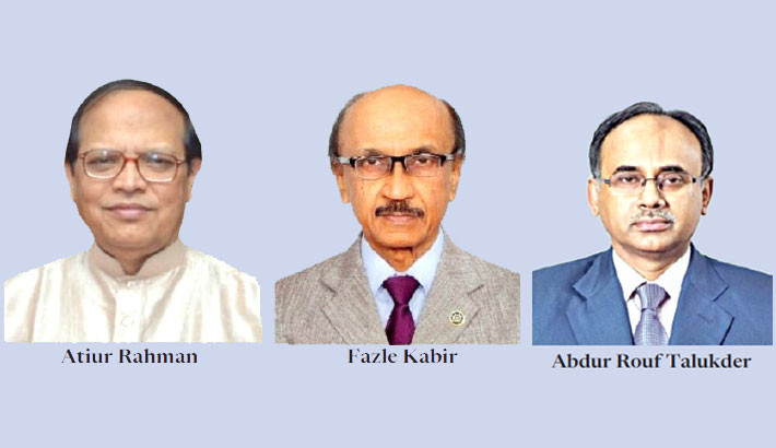 BFIU seeks bank details of former BB governors, deputies